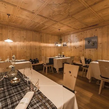 Hotel Boutique Nives